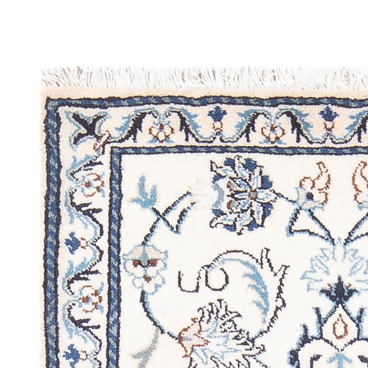 Nain Teppich 137x70cm - Perserteppich