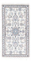 Perser Rug - Nain - 134 x 70 cm - cream