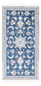 Nain Rug 148x69cm - Persian Rugs