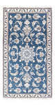 Nain Rug 136x70cm - Persian Rugs