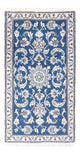 Nain Rug 134x69cm - Persian Rugs