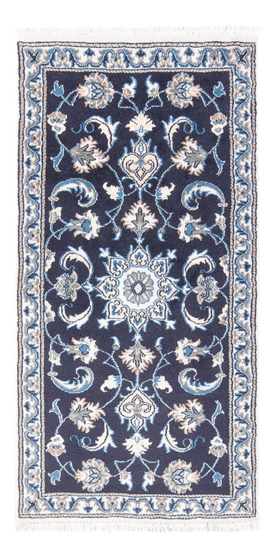 Nain Rug 69x138cm - Persian Rugs