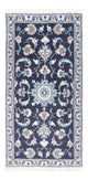 Nain Rug 138x69cm - Persian Rugs