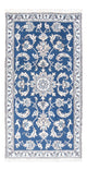 Nain Rug 141x72cm - Persian Rugs