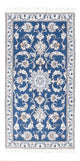 Nain Rug 140x70cm - Persian Rugs