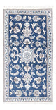 Nain Rug 70x137cm - Persian Rugs