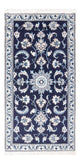 Nain Rug 141x70cm - Persian Rugs