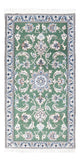 Nain Rug 138x70cm - Persian Rugs