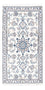 Perser Rug - Nain - 143 x 69 cm - cream