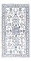 Perser Rug - Nain - 137 x 68 cm - cream