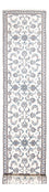 Runner Perser Rug - Nain - 392 x 78 cm - cream