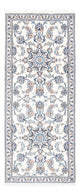 Nain Teppich 201x85cm - Perserteppich