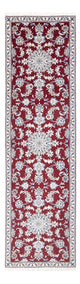 Nain Rug 293x81cm - Persian Rugs