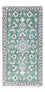 Perser Rug - Nain - 138 x 66 cm - green