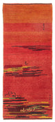 Persian Gabbeh Rug 200x83cm - Perserteppich Wollteppich