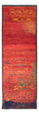 Runner Gabbeh Rug - Perser - 235 x 75 cm - multicolored