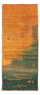 Persian Gabbeh Rug 186x71cm - Perserteppich Wollteppich