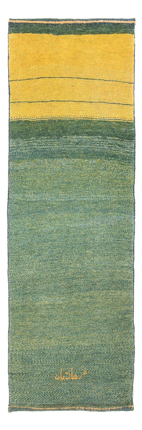 Runner Gabbeh Rug - Perser - 188 x 65 cm - multicolored