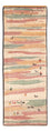 Runner Gabbeh Rug - Perser - 205 x 78 cm - multicolored