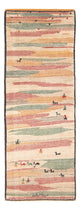 Gabbeh Persisch Teppich 205x78cm - Perserteppich Wollteppich