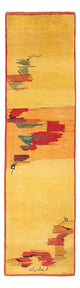Gabbeh Persian Rug 288x84cm - Perserteppich Wollteppich
