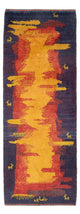 Persian Gabbeh Rug 212x80cm - Perserteppich Wollteppich