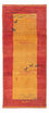 Runner Gabbeh Rug - Perser - 177 x 75 cm - multicolored