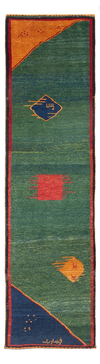 Runner Gabbeh Rug - Perser - 265 x 72 cm - multicolored