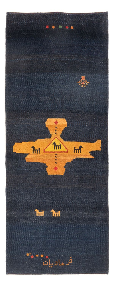 Persian Gabbeh Rug 79x217cm - Perserteppich Wollteppich