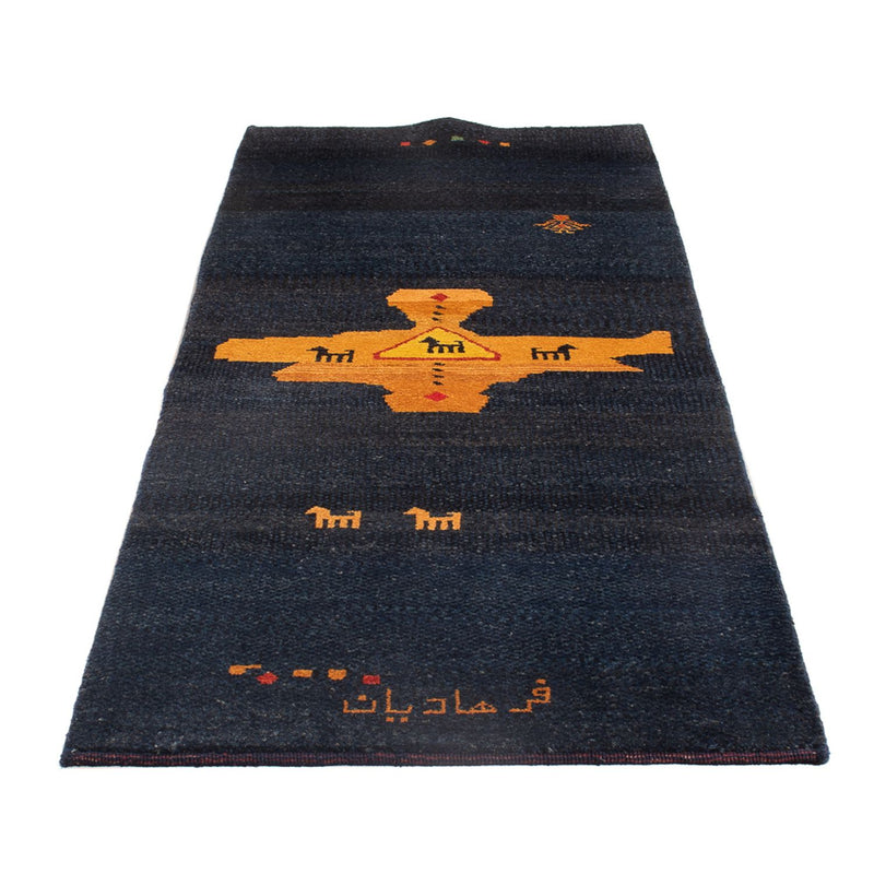 Runner Gabbeh Rug - Perser - 217 x 79 cm - multicolored