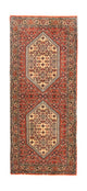 Bidjar Rug 153x63cm - Persian Rugs