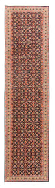 Bidjar Rug 300x75cm - Persian Rugs