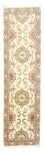 Runner Perser Rug - Tabriz - 337 x 90 cm - beige