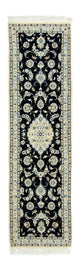 Nain Teppich 215x57cm - Perserteppich