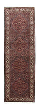 Bidjar Teppich 252x79cm - Perserteppich