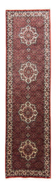 Bidjar Rug 340x88cm - Persian Rugs