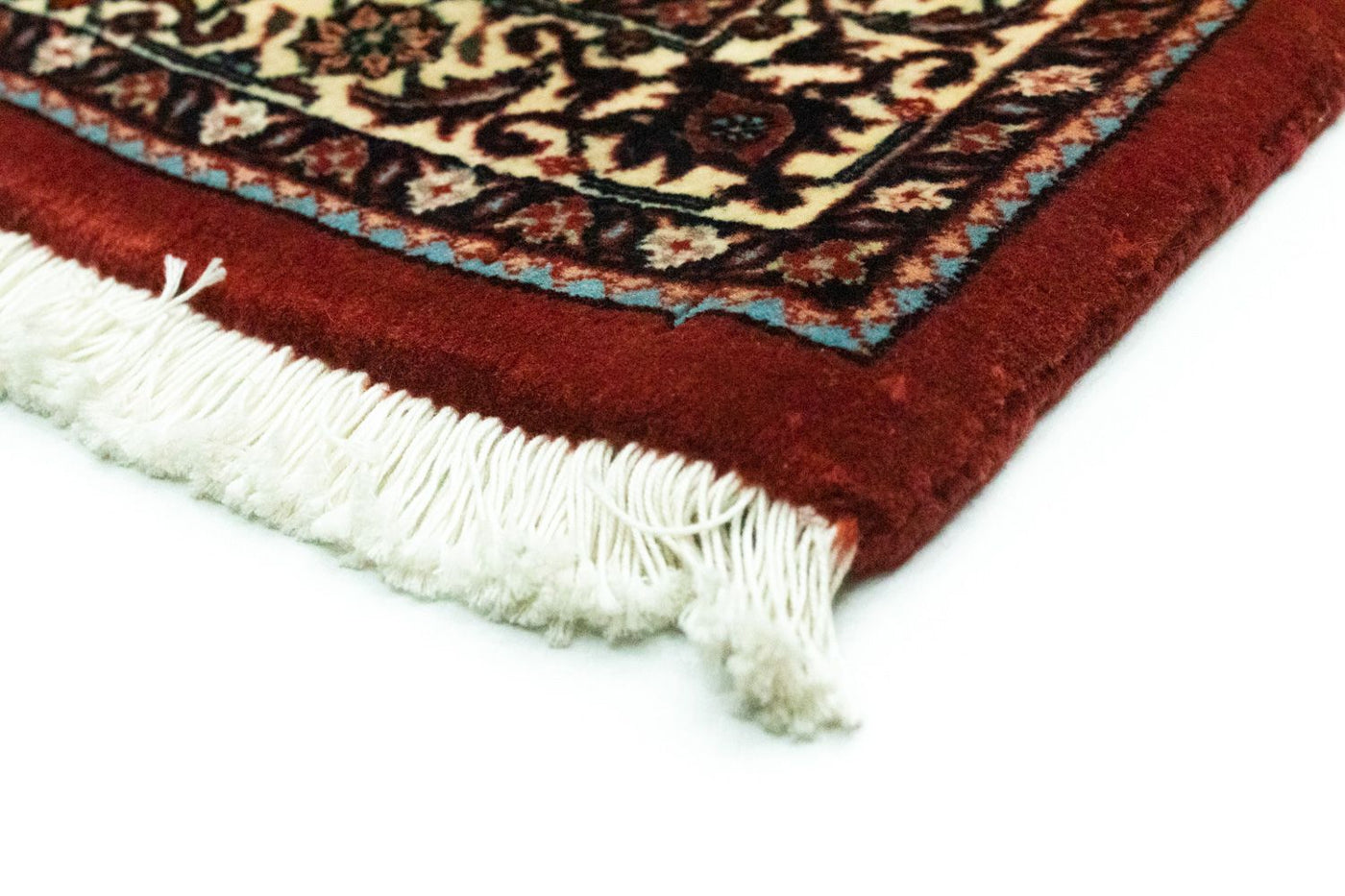 Bidjar Rug 226x75cm - Persian Rugs