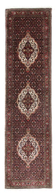 Bidjar Rug 309x80cm - Persian Rugs