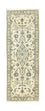 Runner Perser Rug - Nain - 200 x 70 cm - natural white