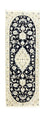 Runner Perser Rug - Nain - 203 x 70 cm - dark blue