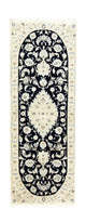 Nain Rug 203x70cm - Persian Rugs