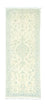 Runner Perser Rug - Nain - 250 x 72 cm - natural white