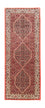 Runner Perser Rug - Bidjar - 195 x 75 cm - red