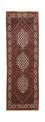 Runner Perser Rug - Bidjar - 217 x 72 cm - red