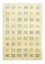Gabbeh Rug - Perser - 281 x 195 cm - beige