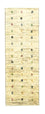 Runner Gabbeh Rug - Perser - 219 x 75 cm - beige