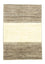 Gabbeh Rug - Perser - 145 x 100 cm - beige