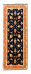 Runner Perser Rug - Tabriz - Royal - 200 x 75 cm - salmon