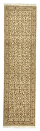 Bidjar Rug 302x81cm - Oriental Rug