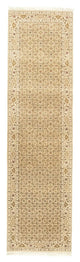 Bidjar Rug 296x80cm - Oriental Rug